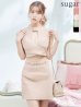 画像1: XSサイズあり【ROBE de FLEURS Glossy/ローブ・ド・フルール グロッシー】シンプル/ バストカット/ リブニット/ ノースリーブ/ ワンカラー/ タイト/ セットアップ/ ミニドレス/ キャバドレス[OF2] (1)