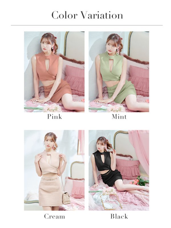 画像36: XSサイズあり【Glossy/グロッシー】シンプル/ バストカット/ リブニット/ ノースリーブ/ ワンカラー/ タイト/ セットアップ/ ミニドレス/ キャバドレス[OF08]