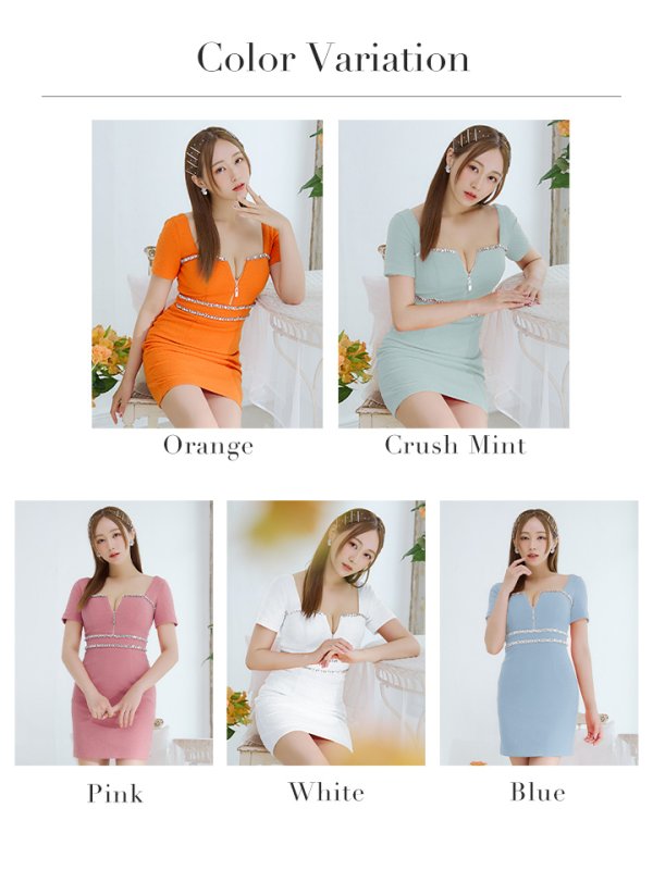 画像50: XSサイズあり【Glossy/グロッシー】バストジッパー/ ビジュー/ ワッフル/ ストレッチ/ 半袖/ 袖あり/ ワンカラー/ タイト/ ミニドレス/ キャバドレス[OF08]