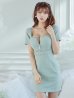 画像8: XSサイズあり【ROBE de FLEURS Glossy/ローブ・ド・フルール グロッシー】バストジッパー/ ビジュー/ ワッフル/ ストレッチ/ 半袖/ 袖あり/ ワンカラー/ タイト/ ミニドレス/ キャバドレス[OF2]