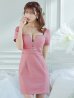 画像2: XSサイズあり【ROBE de FLEURS Glossy/ローブ・ド・フルール グロッシー】バストジッパー/ ビジュー/ ワッフル/ ストレッチ/ 半袖/ 袖あり/ ワンカラー/ タイト/ ミニドレス/ キャバドレス[OF2] (2)