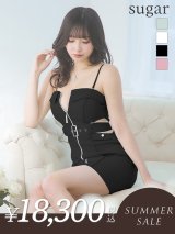 【サマーセール開催中！! 】XSサイズあり【Glossy/グロッシー】フロントジッパー/ ベルト/ キャミソール/ シアー/ タイト/ ミニドレス/ キャバドレス[OF08]