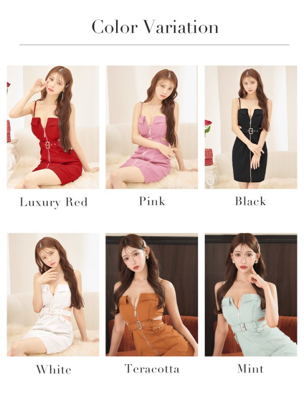 画像44: XSサイズあり【Glossy/グロッシー】フロントジッパー/ ベルト/ キャミソール/ シアー/ タイト/ ミニドレス/ キャバドレス[OF08]