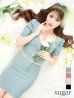 画像1: XSサイズあり【ROBE de FLEURS Glossy/ローブ・ド・フルール グロッシー】レザーベルト/ パフスリーブ/ トラベル/ タイト/ セットアップ/ ミニドレス/ キャバドレス[OF2] (1)