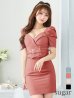 画像19: XSサイズあり【ROBE de FLEURS Glossy/ローブ・ド・フルール グロッシー】レザーベルト/ パフスリーブ/ トラベル/ タイト/ セットアップ/ ミニドレス/ キャバドレス[OF2]