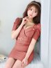 画像20: XSサイズあり【ROBE de FLEURS Glossy/ローブ・ド・フルール グロッシー】レザーベルト/ パフスリーブ/ トラベル/ タイト/ セットアップ/ ミニドレス/ キャバドレス[OF2]