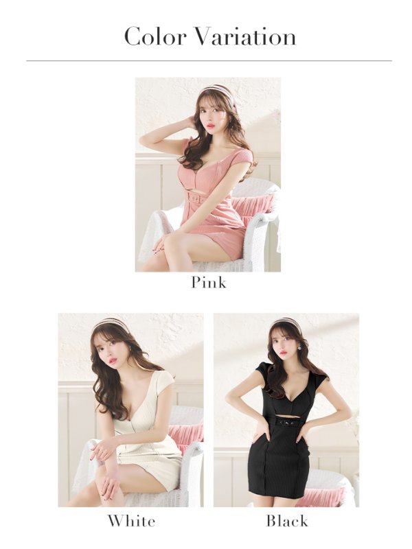 画像29: XSサイズあり【Glossy/グロッシー】ウエストカット/ ベルトデザイン/ シンプル/ タイト/ ミニドレス/ キャバドレス[OF08]