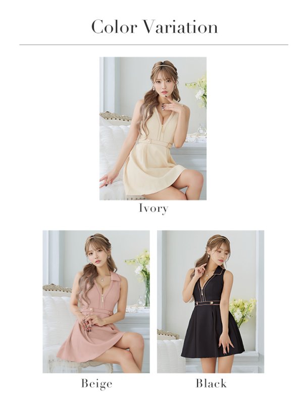 画像29: XSサイズあり【Glossy/グロッシー】ノースリーブ/ バストオープン/ パイピング/ フレア/ ワンピース/ ミニドレス/ キャバドレス[OF08]