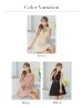 画像29: XSサイズあり【ROBE de FLEURS Glossy/ローブ・ド・フルール グロッシー】ノースリーブ/ バストオープン/ パイピング/ フレア/ ワンピース/ ミニドレス/ キャバドレス[OF2]