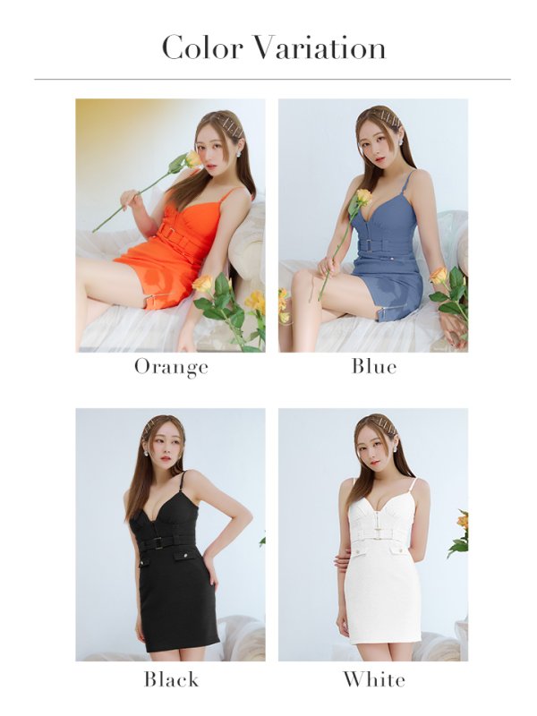 画像34: XSサイズあり【Glossy/グロッシー】ベルトデザイン/ ハートカット/ スマート/ キャミ/ タイト/ ミニドレス/ キャバドレス[OF08]