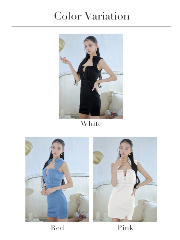 画像25: XSサイズあり【Glossy/グロッシー】襟デザイン/ バストジップ/ タイト/ ミニドレス/ キャバドレス[OF08]