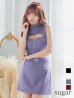 画像1: XSサイズあり【ROBE de FLEURS Glossy/ローブ・ド・フルール グロッシー】フロントジップ/ ノースリーブ/ ストレッチ/ 無地/ ワンカラー/ タイト/ セットアップ/ ミニドレス/ キャバドレス[OF2] (1)