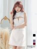 画像4: XSサイズあり【ROBE de FLEURS Glossy/ローブ・ド・フルール グロッシー】フロントジップ/ ノースリーブ/ ストレッチ/ 無地/ ワンカラー/ タイト/ セットアップ/ ミニドレス/ キャバドレス[OF2]