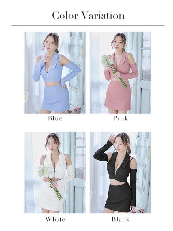 画像33: XSサイズあり【Glossy/グロッシー】フロントジッパー/ オフショル/ ロングスリーブ/ 袖あり/ ワンカラー/ 台形スカート/ セットアップ/ ミニドレス/ キャバドレス[OF08]