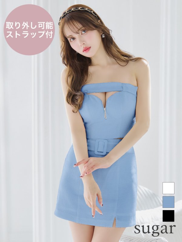 XSサイズあり【ROBE de FLEURS Glossy/ローブ・ド・フルール グロッシー】バストカット/ ジッパーデザイン/ ワンカラー/ ラメ/ セットアップ/ タイト/ ミニドレス/ キャバドレス[OF2]　