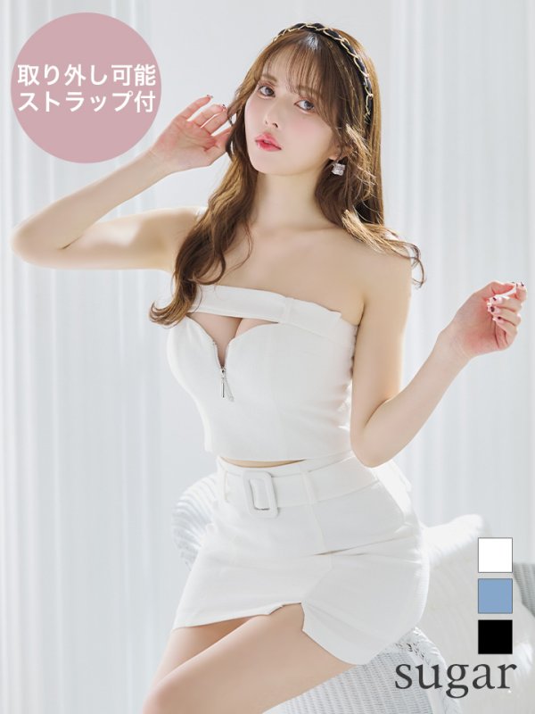 XSサイズあり【ROBE de FLEURS Glossy/ローブ・ド・フルール グロッシー】バストカット/ ジッパーデザイン/ ワンカラー/ ラメ/ セットアップ/ タイト/ ミニドレス/ キャバドレス[OF2]　ホワイト