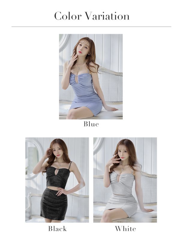 画像28: XSサイズあり【Glossy/グロッシー】ラメニット/ バストカット/ ビジュー/ ストラップ/ タイト/ セットアップ/ ミニドレス/ キャバドレス[OF08]