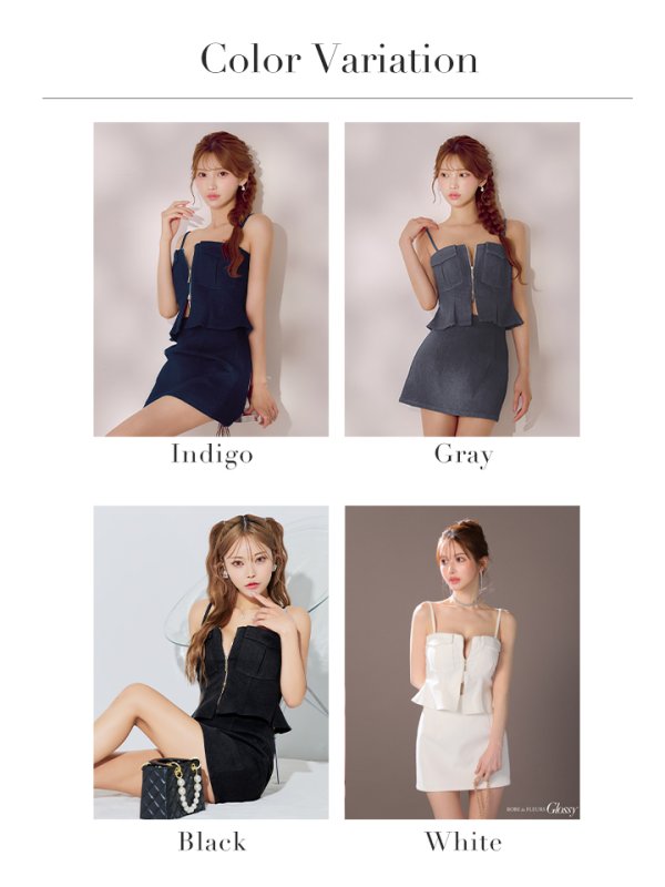 画像45: 即日発送【Glossy/グロッシー】センタージップ/ ペプラム/ セットアップ/ ミニドレス/ キャバドレス[OF08]