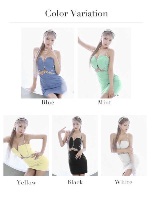 画像50: XSサイズあり【Glossy/グロッシー】クロスビジュー/ フロントジップ/ キャミソール/ ストレッチ/ タイト/ ミニドレス/ キャバドレス[OF08]