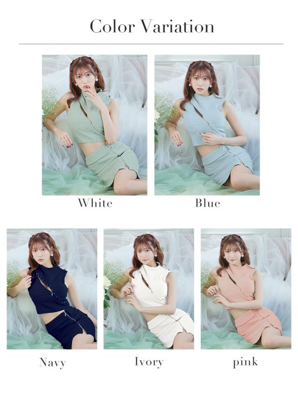 画像34: XSサイズあり【Glossy/グロッシー】セットアップ/ マルチファスナー/ ハイネック/ ノースリーブ/ フロントジップ/ タイト/ ミニドレス/ キャバドレス[OF08]