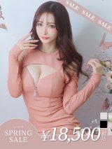 【決算SALE開催中！! 】【Glossy/グロッシー】 裾リボン/ バストカット/ オフショル/ ニット/ フロントジップ/ ロングスリーブ/ 袖あり/ ワンカラー/ ストレッチ/ タイト/ ミニドレス/ キャバドレス[OF08]