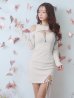 画像19: 【ROBE de FLEURS Glossy/ローブ・ド・フルール グロッシー】 裾リボン/ バストカット/ オフショル/ ニット/ フロントジップ/ ロングスリーブ/ 袖あり/ ワンカラー/ ストレッチ/ タイト/ ミニドレス/ キャバドレス[OF2]
