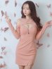 画像8: 【ROBE de FLEURS Glossy/ローブ・ド・フルール グロッシー】 裾リボン/ バストカット/ オフショル/ ニット/ フロントジップ/ ロングスリーブ/ 袖あり/ ワンカラー/ ストレッチ/ タイト/ ミニドレス/ キャバドレス[OF2]