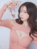 画像9: 【ROBE de FLEURS Glossy/ローブ・ド・フルール グロッシー】 裾リボン/ バストカット/ オフショル/ ニット/ フロントジップ/ ロングスリーブ/ 袖あり/ ワンカラー/ ストレッチ/ タイト/ ミニドレス/ キャバドレス[OF2]