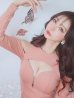 画像10: 【ROBE de FLEURS Glossy/ローブ・ド・フルール グロッシー】 裾リボン/ バストカット/ オフショル/ ニット/ フロントジップ/ ロングスリーブ/ 袖あり/ ワンカラー/ ストレッチ/ タイト/ ミニドレス/ キャバドレス[OF2]