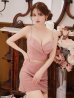 画像31: XSサイズあり【ROBE de FLEURS Glossy/ローブ・ド・フルール グロッシー】バストビジュー/ ニット/ キャミソール/ セットアップ/ ミニドレス/ キャバドレス[OF2]