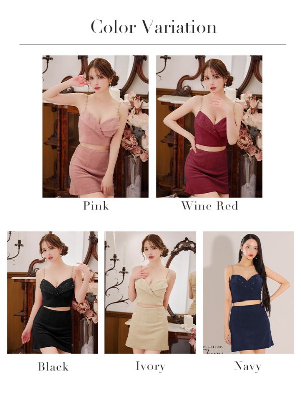 画像45: XSサイズあり【Glossy/グロッシー】バストビジュー/ ニット/ キャミソール/ セットアップ/ ミニドレス/ キャバドレス[OF08]