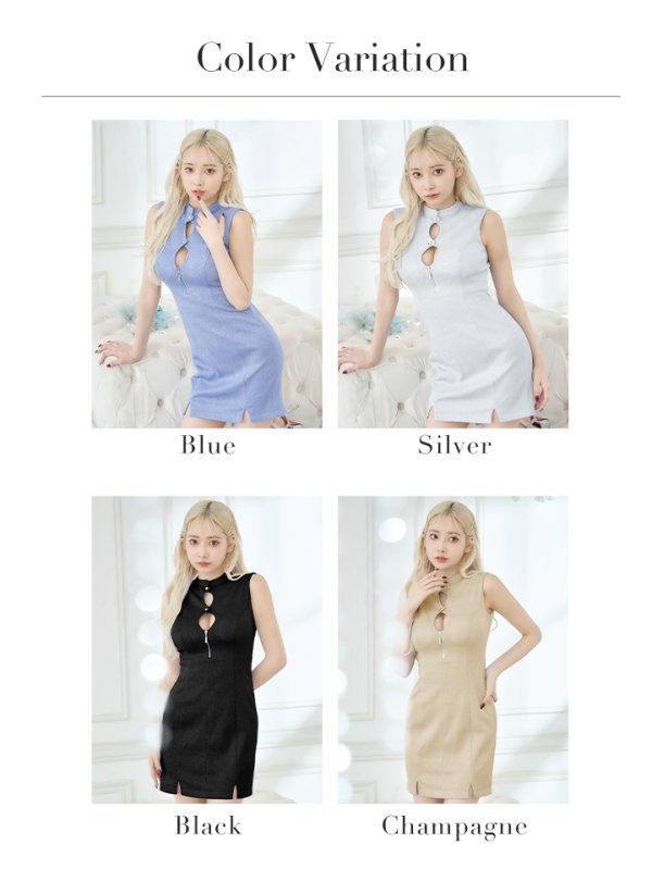 画像34: XSサイズあり【Glossy/グロッシー】フロントジップ/ バストボタン/ リブニット/ タイト/ ミニドレス/ キャバドレス[OF08]