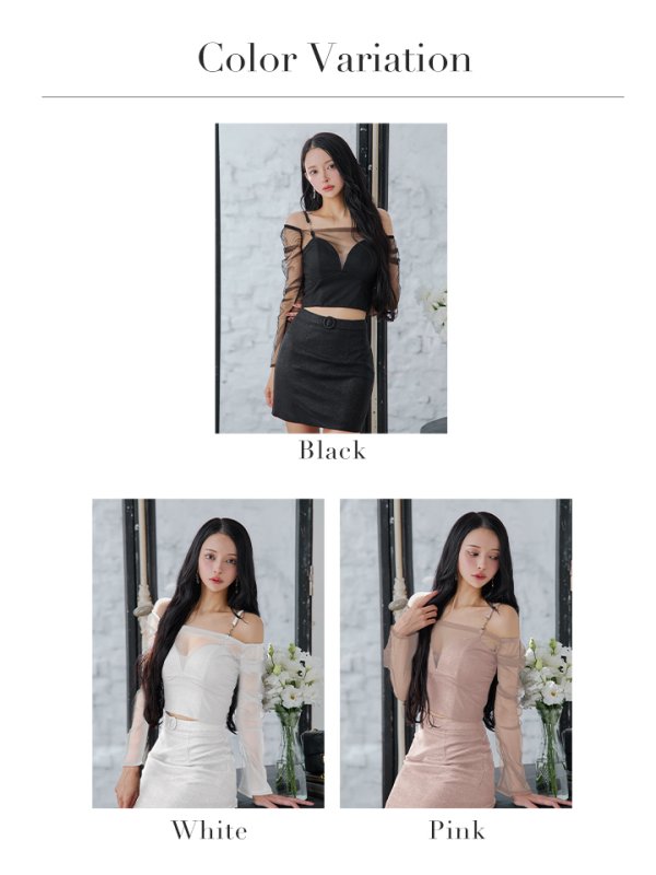 画像27: XSサイズあり【Glossy/グロッシー】チュールスリーブ/ ラメ/ セットアップ/ ミニドレス/ キャバドレス[OF08]