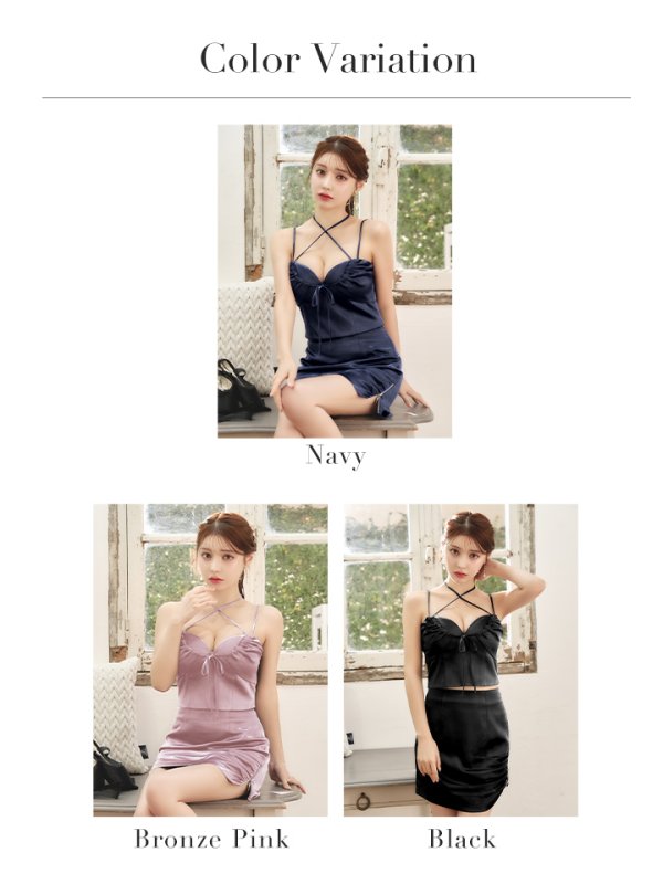 画像27: XSサイズあり【Glossy/グロッシー】サテンリボン/ クロスネック/ セットアップ/ ミニドレス/ キャバドレス[OF08]