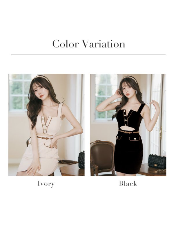 画像12: XSサイズあり【Glossy/グロッシー】レザーパイピング/ ウエストカット/ ベルト/ タイト/ ミニドレス/ キャバドレス[OF08]