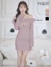 画像12: XSサイズあり【ROBE de FLEURS Glossy/ローブ・ド・フルール グロッシー】2way/ オフショル/ ファー/ バストジップ/ リブニット/ タイト/ ミニドレス/ キャバドレス[OF2]