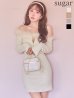 アイボリー  モデル：三上悠亜　身長：159cm　着用サイズ：Sサイズ