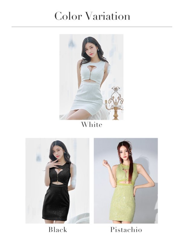 画像28: XSサイズあり【Glossy/グロッシー】ダブルジップ/ スパンコール/ ツイード/ タイト/ ミニドレス/ キャバドレス[OF08]