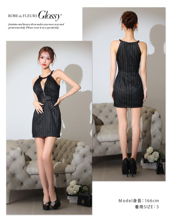 画像14: XSサイズあり【Glossy/グロッシー】バストジッパー/ ベルトデザイン/ ホルターネック/ ミニドレス/ キャバドレス[OF08]