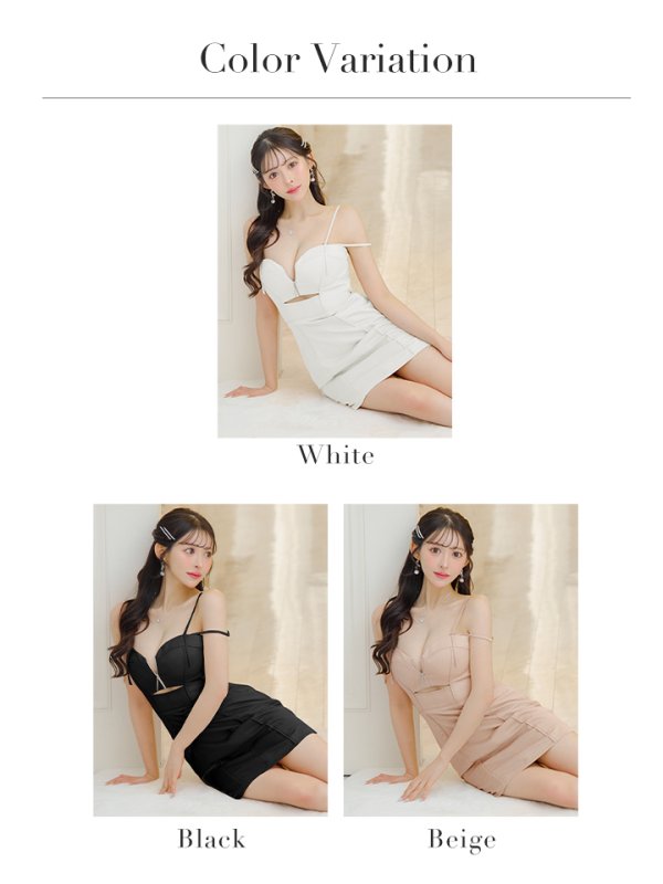 画像26: XSサイズあり【Glossy/グロッシー】バストジップ/ フェイクスエード/ パイピング/ タイト/ ミニドレス/ キャバドレス[OF08]