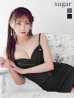 ブラック　モデル：橋本甜歌(てんちむ)　身長：163cm　着用サイズ：Sサイズ