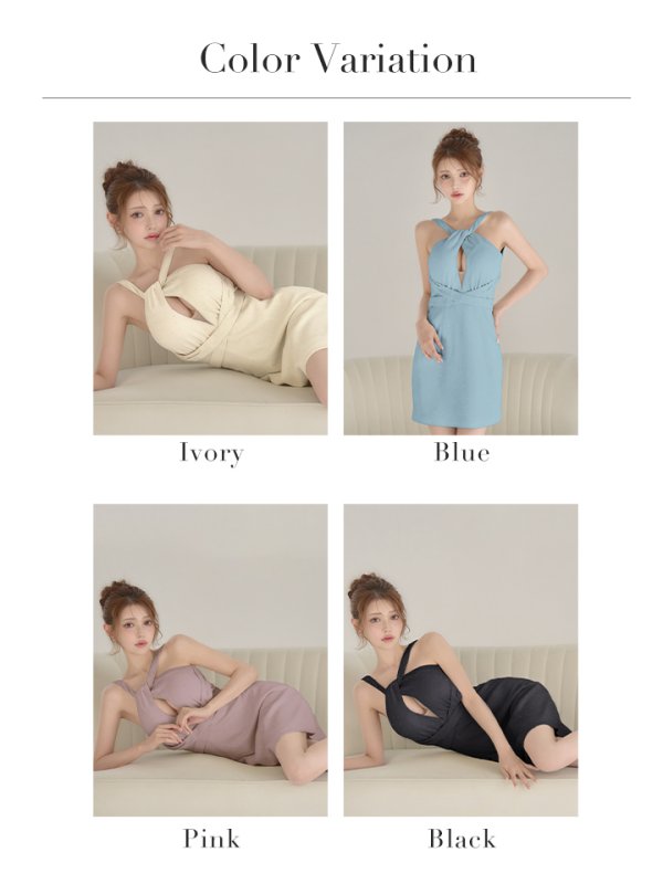 画像30: XSサイズあり【Glossy/グロッシー】クロスネックデザイン/ ストーン/ ラメニット/ タイト/ ミニドレス/ キャバドレス[OF08]