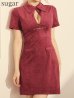 画像10: 【予約商品/9月上旬発送予定】XSサイズあり【Glossy/グロッシー】スエード/ バストカット/ 半袖/ ミニドレス/ キャバドレス[OF08]