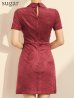 画像11: 【予約商品/9月上旬発送予定】XSサイズあり【Glossy/グロッシー】スエード/ バストカット/ 半袖/ ミニドレス/ キャバドレス[OF08]