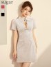 画像24: 【予約商品/9月上旬発送予定】XSサイズあり【Glossy/グロッシー】スエード/ バストカット/ 半袖/ ミニドレス/ キャバドレス[OF08]