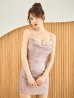 ラテ モデル：ゆめ　身長：160cm　着用サイズ：Sサイズ