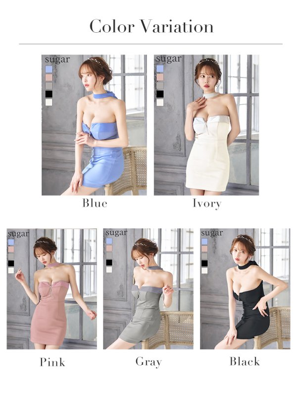 画像43: XSサイズあり【Glossy/グロッシー】2way/ チョーカー風/ バストジップ/ タイト/ ミニドレス/ キャバドレス[OF08]
