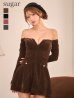 ブラウン　モデル：るりぴ　身長165cm　着用サイズ：Sサイズ