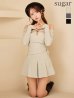 ベージュ　モデル：三上悠亜　身長：159cm　着用サイズ：Sサイズ