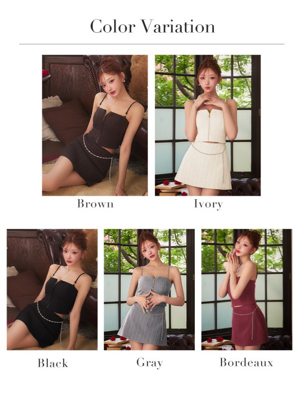 画像35: 【予約商品/8月中旬発送予定】XSサイズあり【Glossy/グロッシー】チェーンベルト/ ニット/ セットアップ/ ミニドレス/ キャバドレス[OF08]